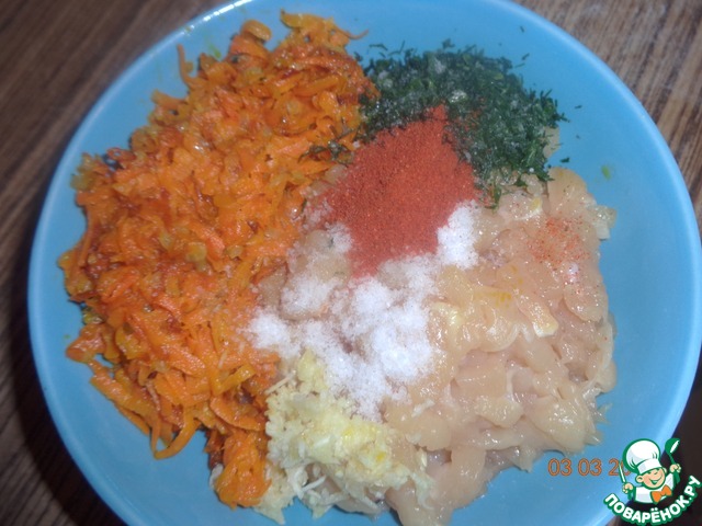 step-1