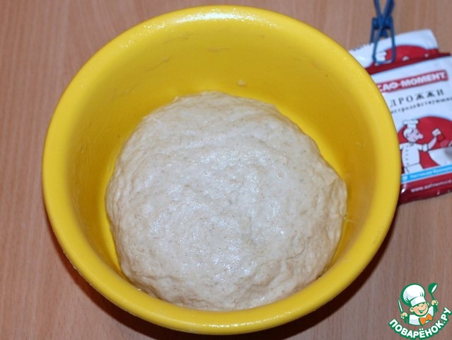 step-1