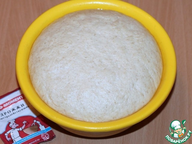step-2