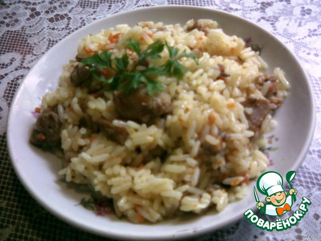 Pilaf with chicken