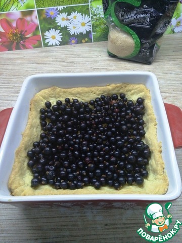 step-5