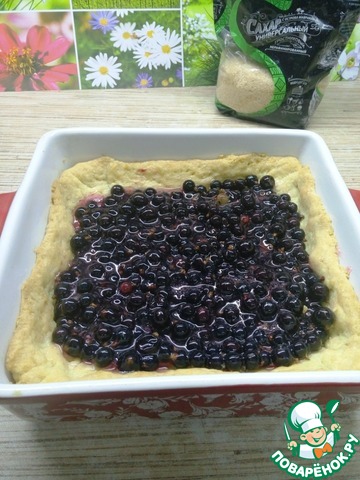 step-6