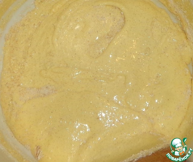 step-2