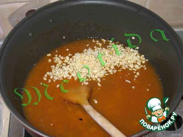step-4