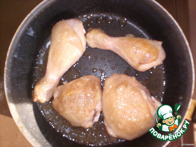 step-2