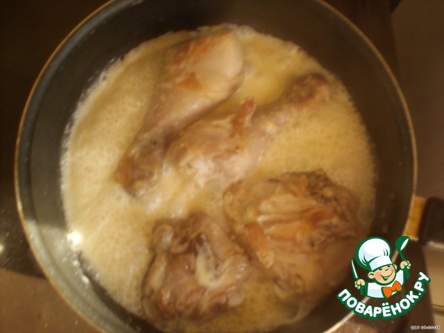 step-3