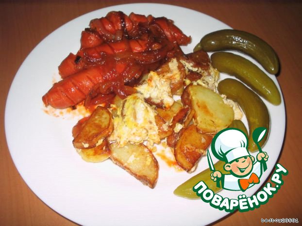 Жареный картофель с сосисками