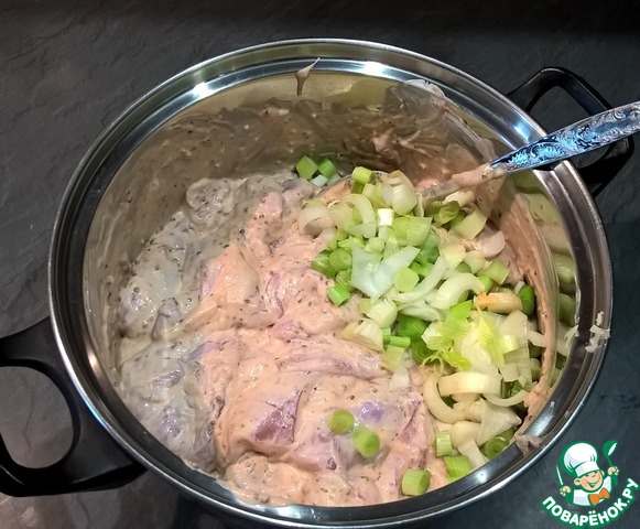 step-2