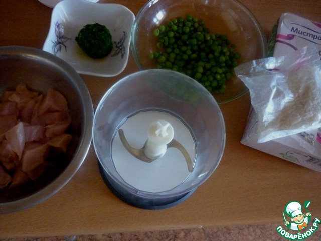 step-0
