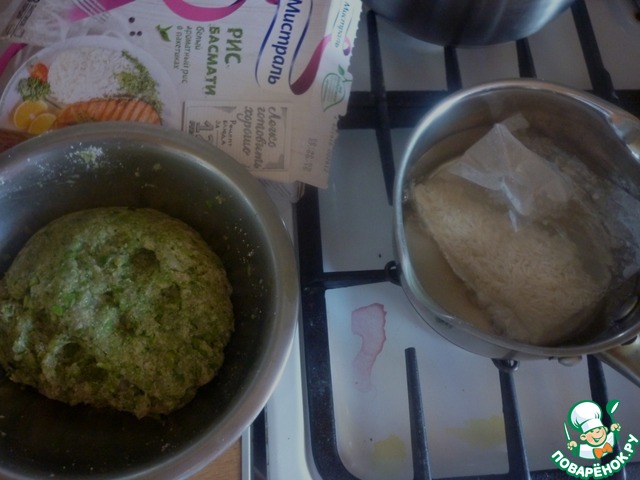 step-1