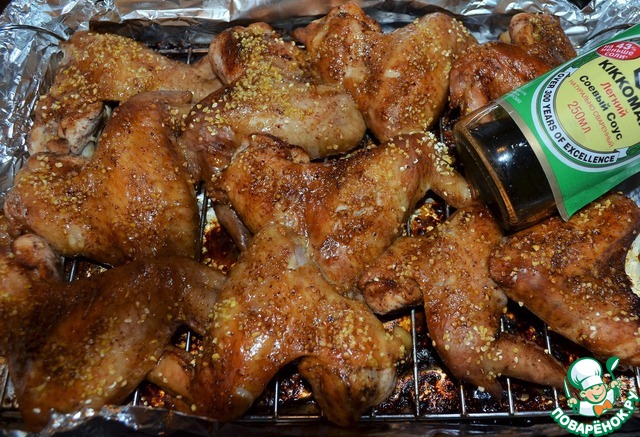Chicken wings in ginger-soy marinade