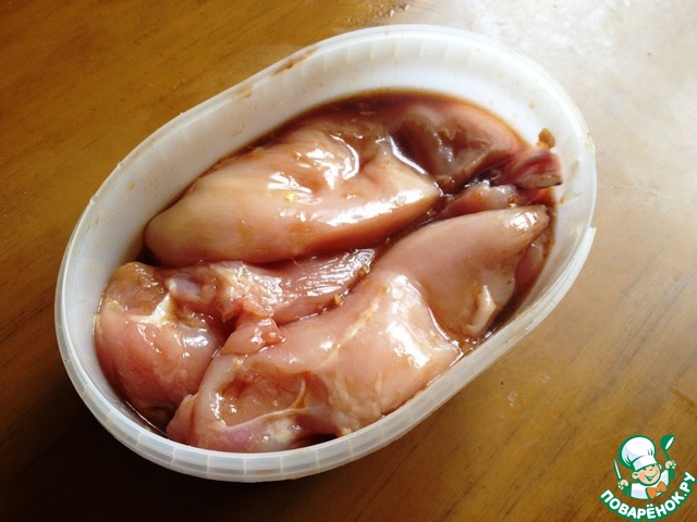step-2