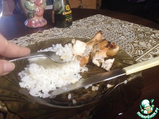 Chicken 