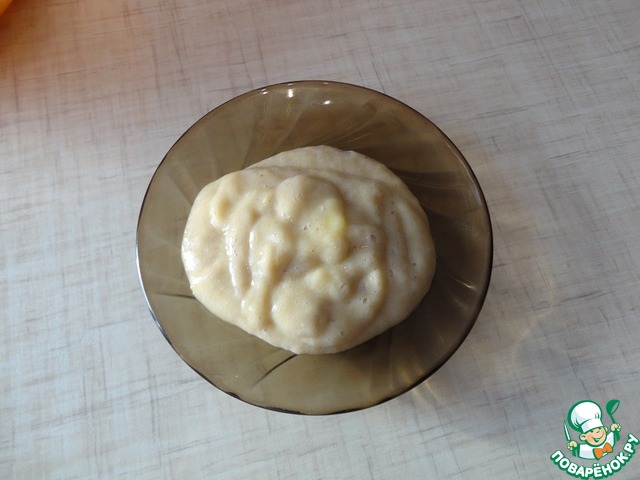 step-2