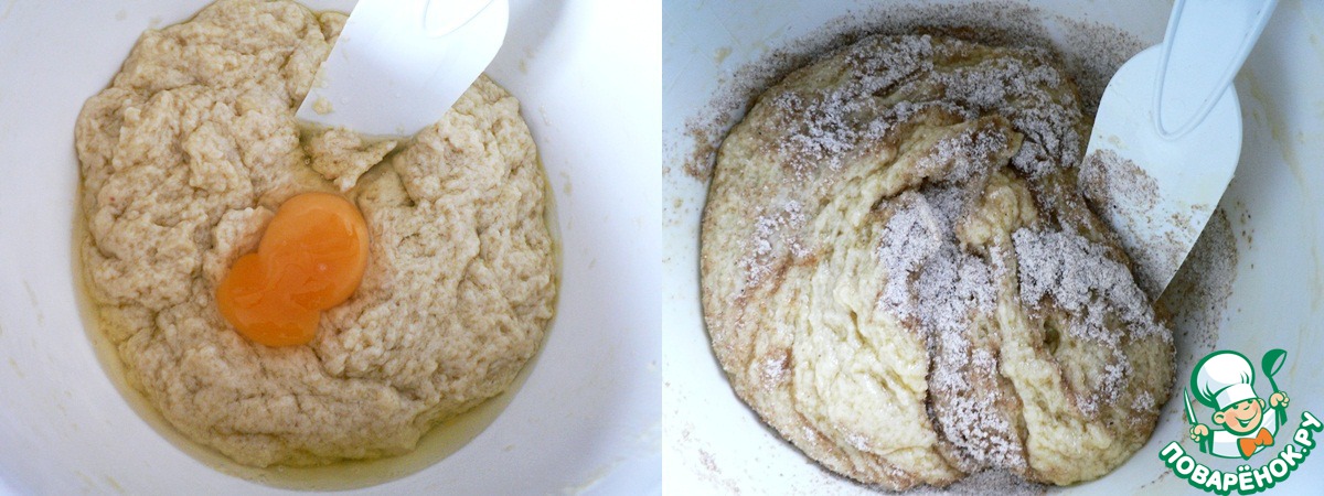 step-3