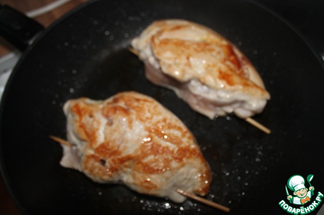 step-2
