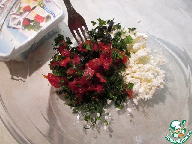 step-1