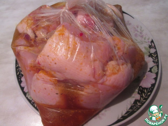 step-1