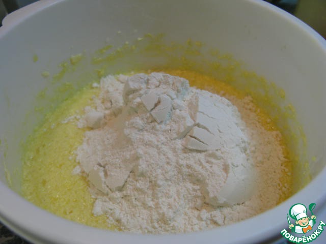 step-1
