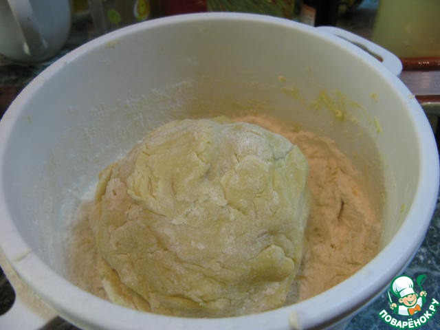 step-2