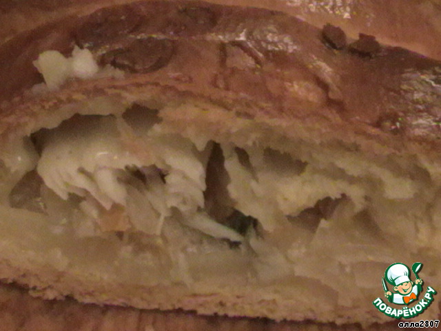 Pie with fish and vegetables