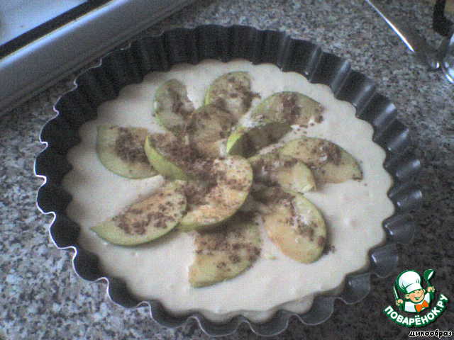 Pie 