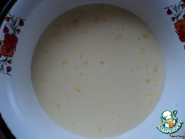 step-4
