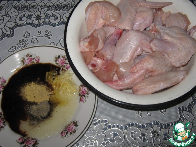 step-1