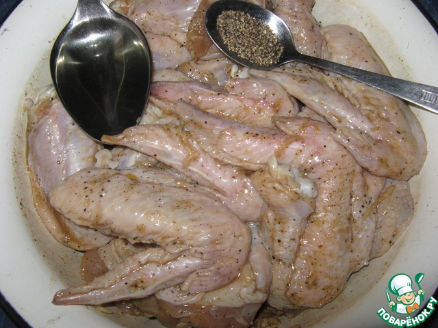 step-2