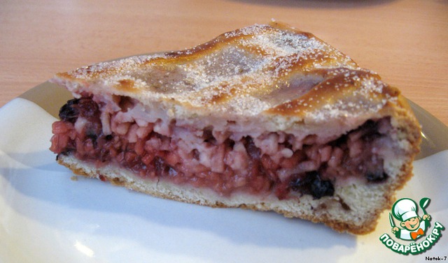 Pie 