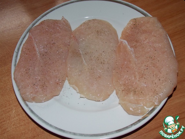 step-2