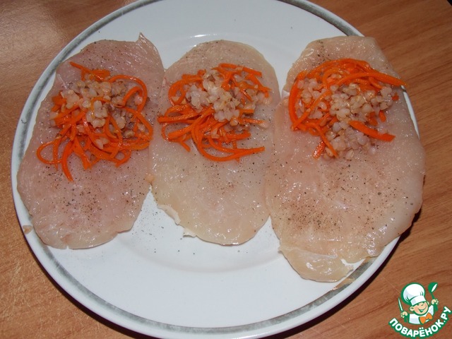 step-3