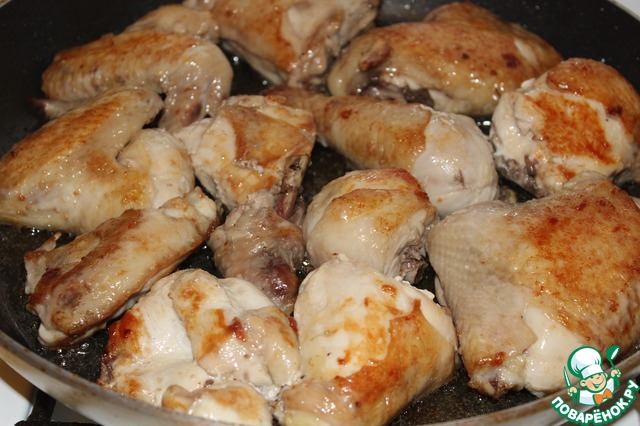 step-1