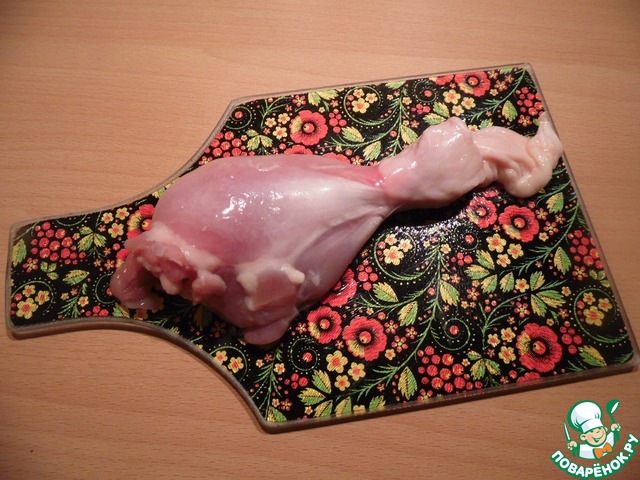 step-1
