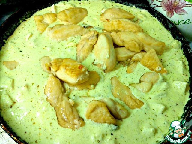 step-4