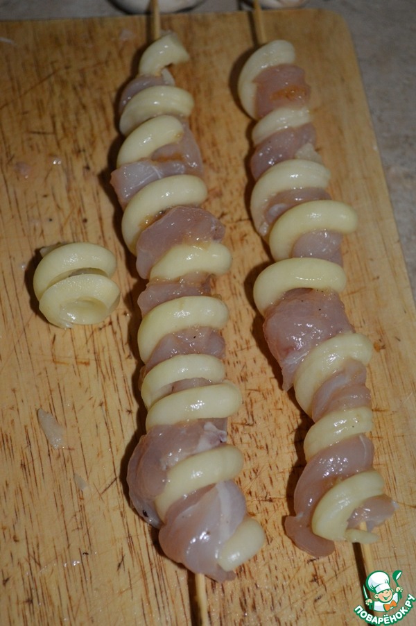 step-6