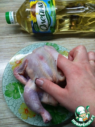 step-2