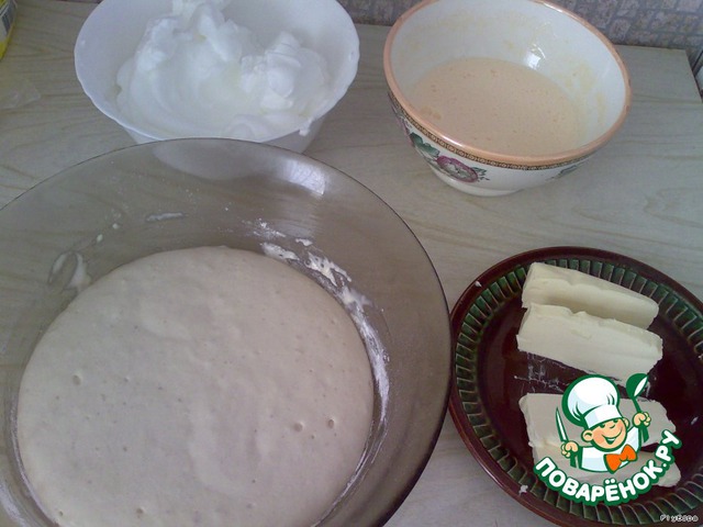 step-1