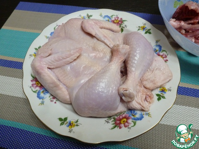 step-3