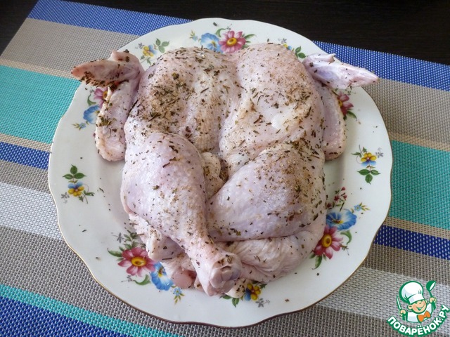 step-4