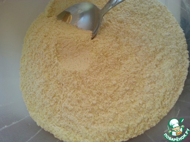 step-2