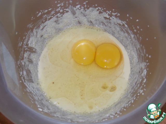 step-1