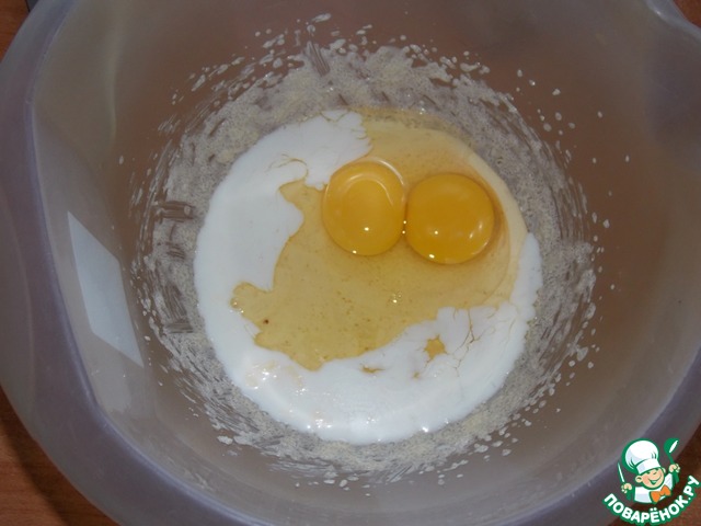 step-2