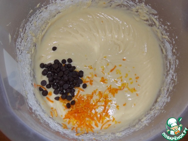 step-5