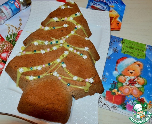 The carrot-cake 