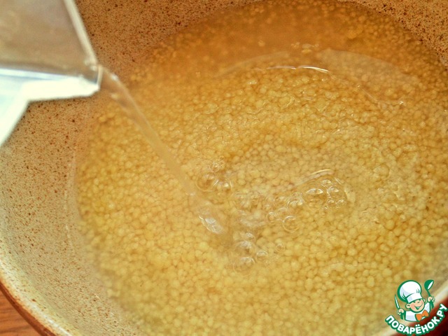step-1