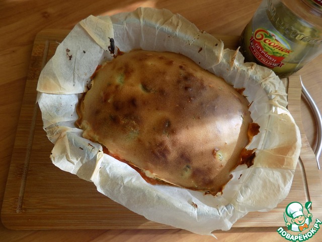Quick vegetable pie