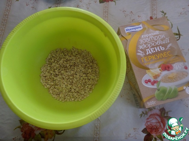 step-1