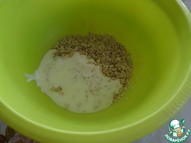 step-2