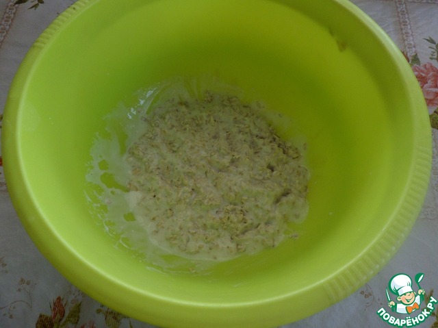 step-3